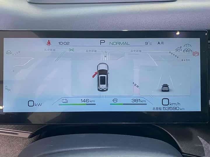 Фото 5 - BYD Frigate 07