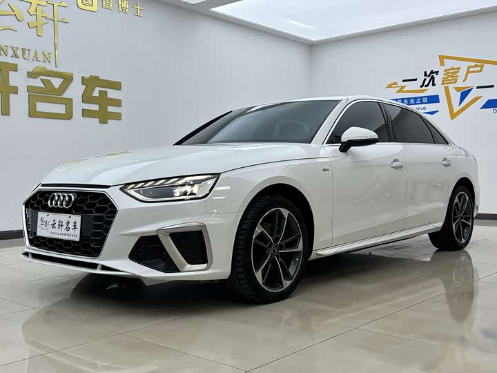 Фото 1 - Audi A4L