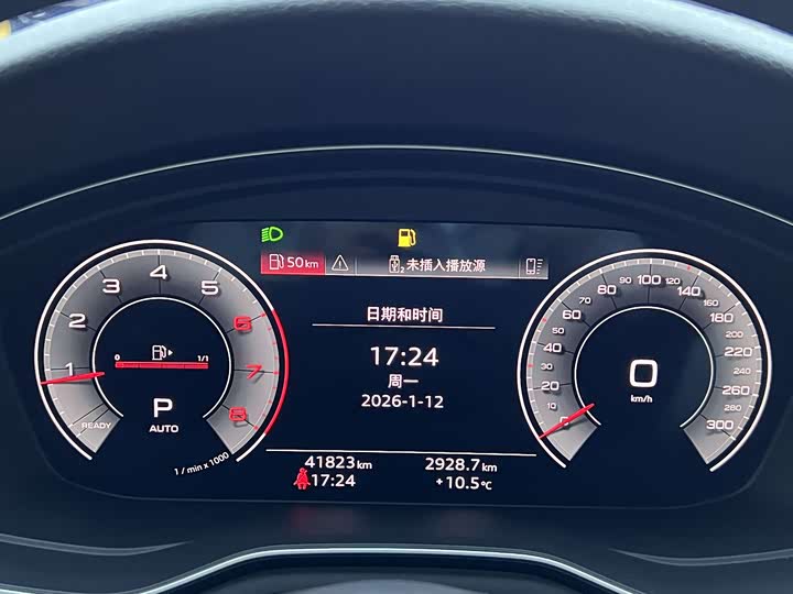 Фото 9 - Audi A4L