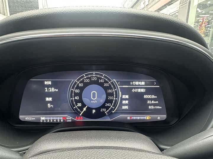 Фото 6 - Cadillac CT5