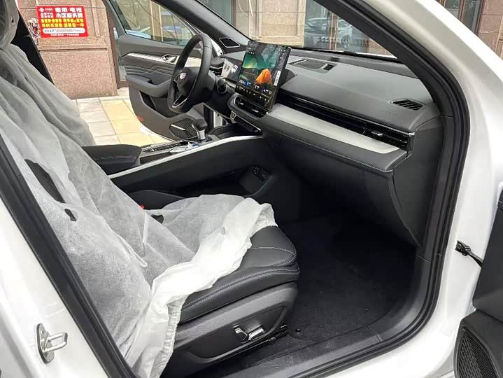 Фото 6 - Geely Preface