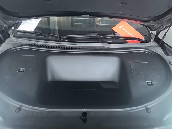 Фото 8 - Luxeed R7