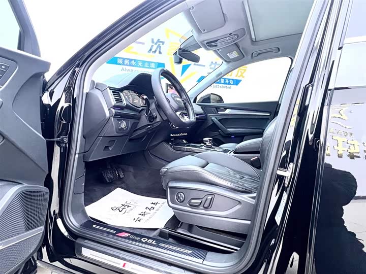 Фото 7 - Audi Q5L