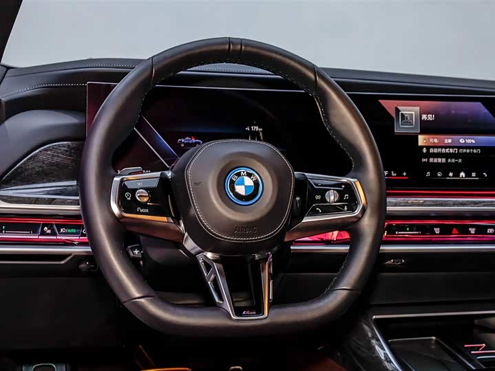 Фото 8 - BMW i7