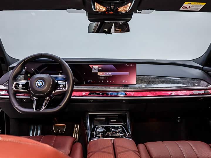 Фото 9 - BMW i7