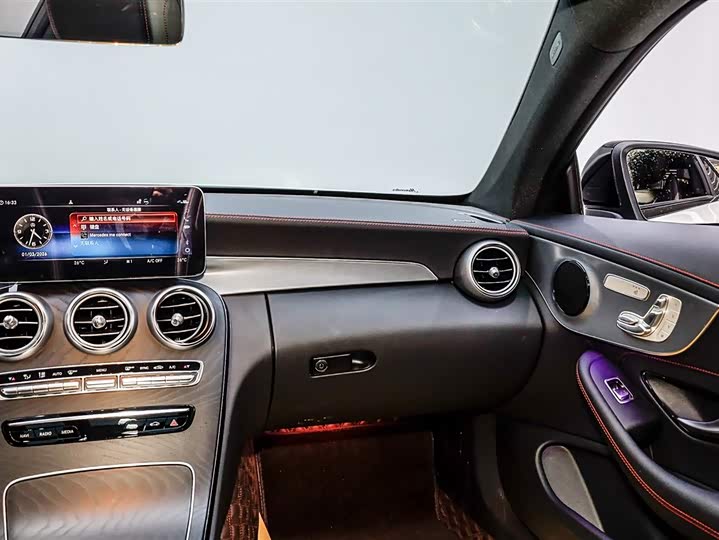 Фото 8 - Mercedes-Benz C-Class