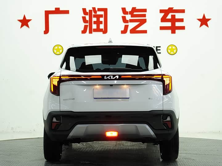 Фото 4 - Kia Seltos