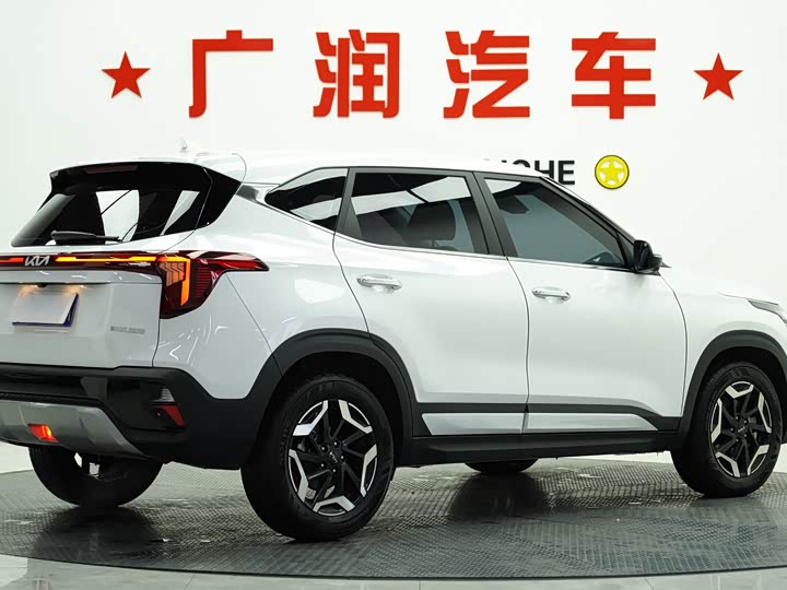 Фото 5 - Kia Seltos