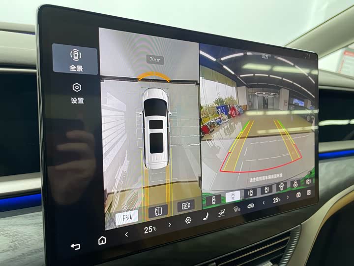 Фото 9 - Denza D9