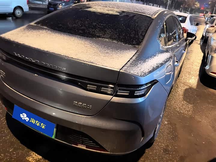 Фото 3 - BYD Destroyer 05