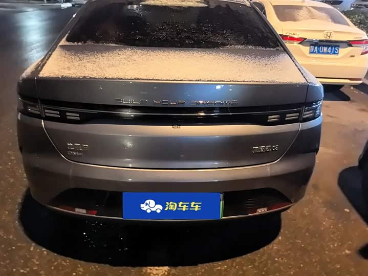 Фото 4 - BYD Destroyer 05