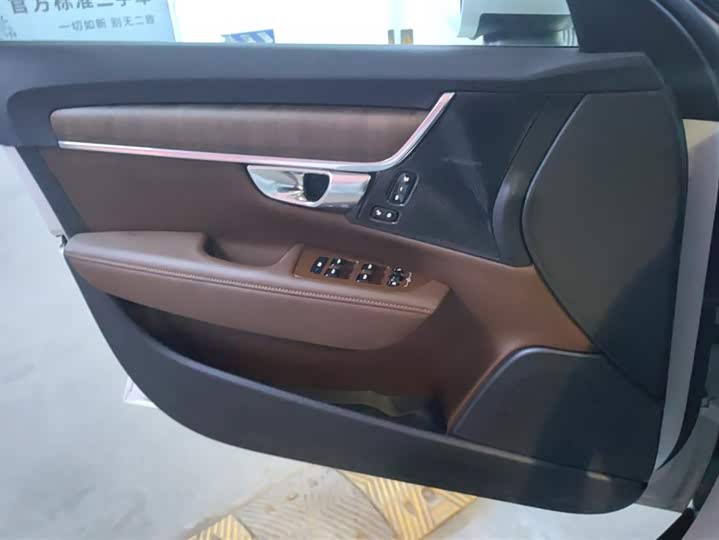 Фото 7 - Volvo V90