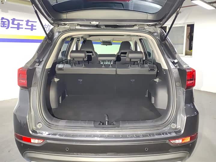 Фото 4 - Changan CS75