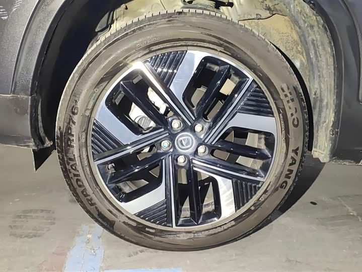 Фото 6 - Changan CS75