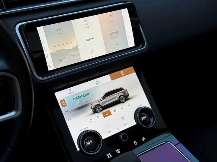 Фото 9 - Land Rover Range Rover Velar