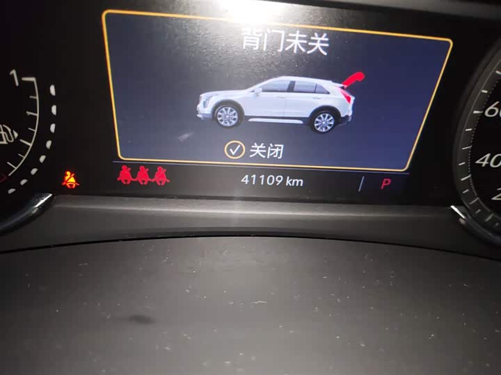 Фото 5 - Cadillac XT4