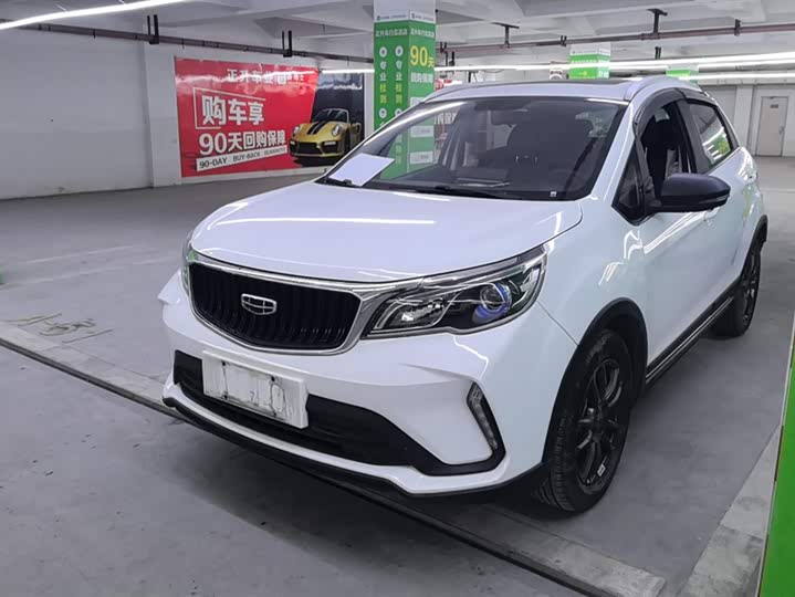 Фото 1 - Geely Vision X3