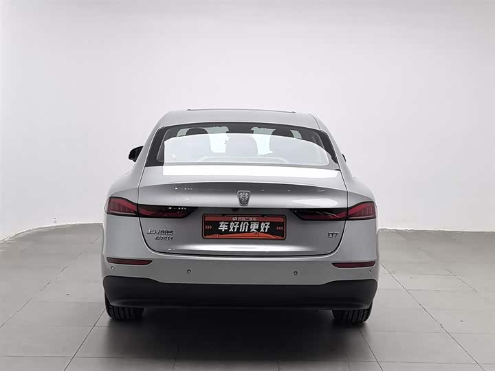 Фото 4 - Roewe D7