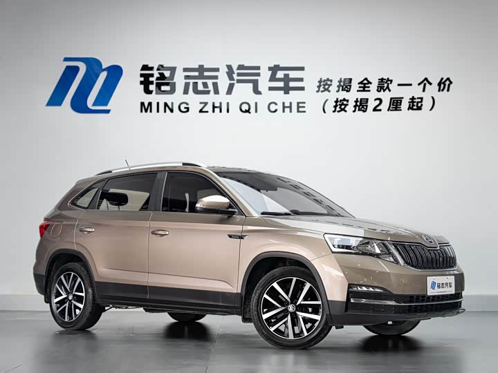Фото 2 - Skoda Kamiq