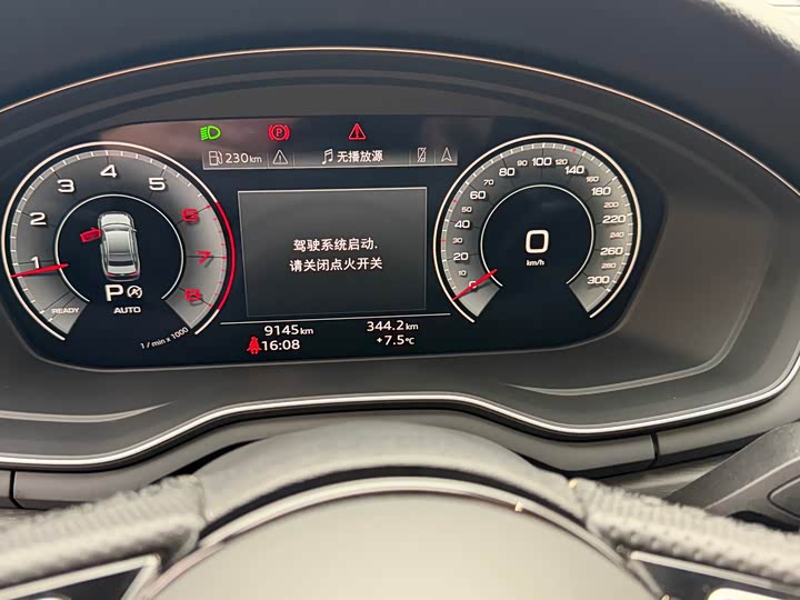 Фото 5 - Audi A4L