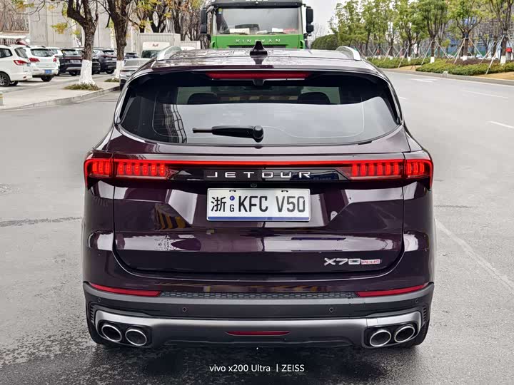 Фото 8 - Jetour X70 Plus