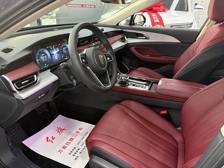 Фото 7 - Hongqi H5 Hybrid