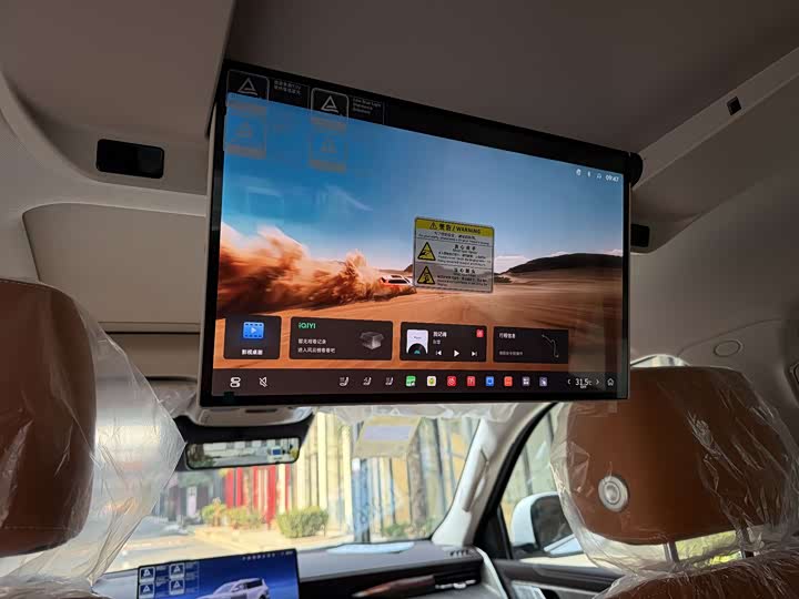 Фото 7 - Tank 500 Hybrid