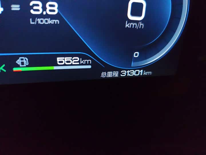 Фото 5 - BYD Destroyer 05