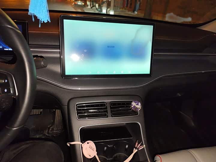 Фото 6 - BYD Destroyer 05