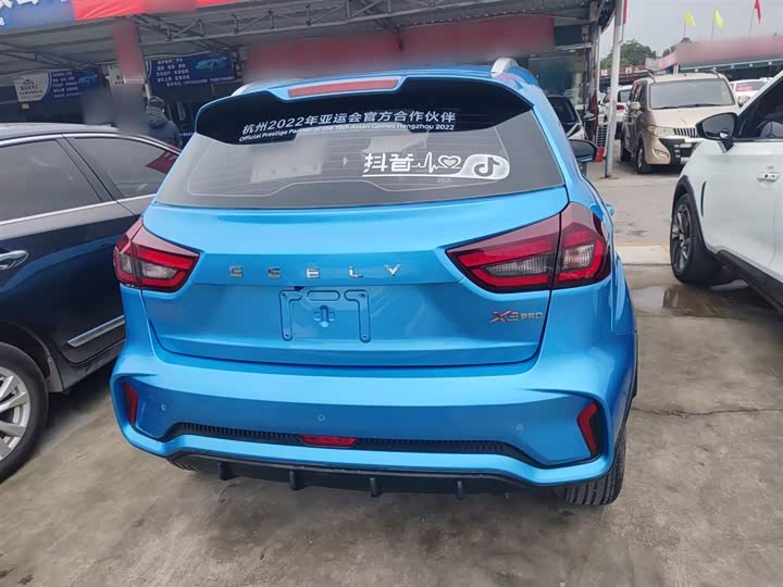 Фото 6 - Geely Vision X3