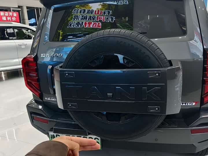 Фото 8 - Tank 400 Hybrid