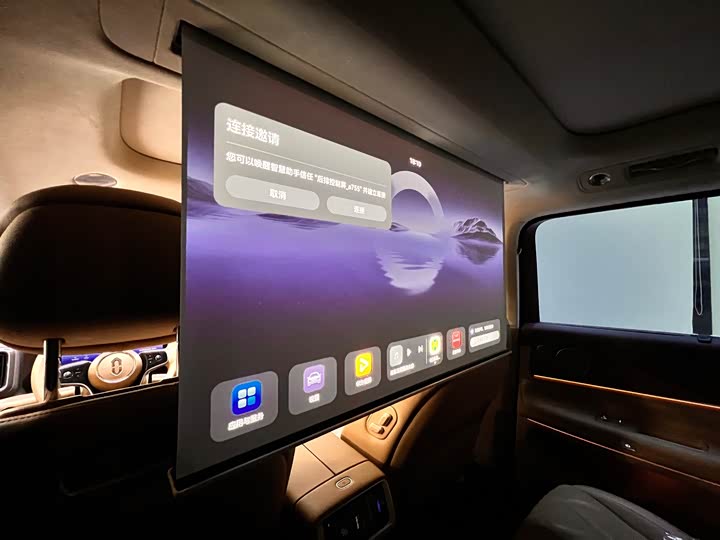 Фото 5 - Aito M9