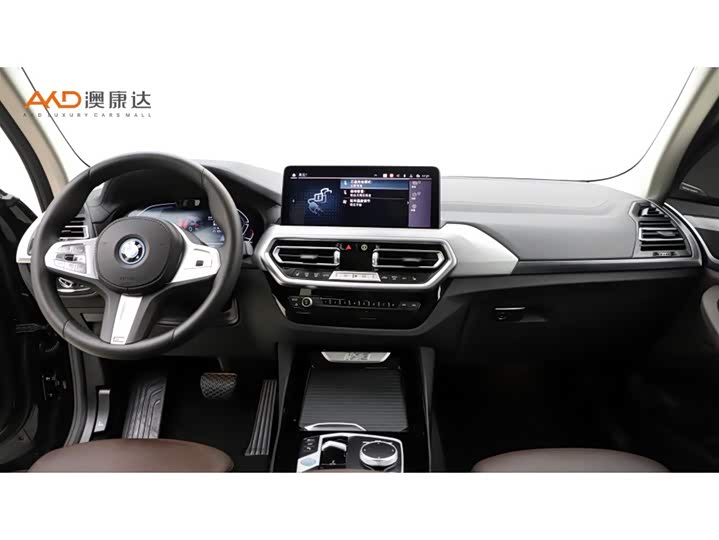 Фото 5 - BMW iX3