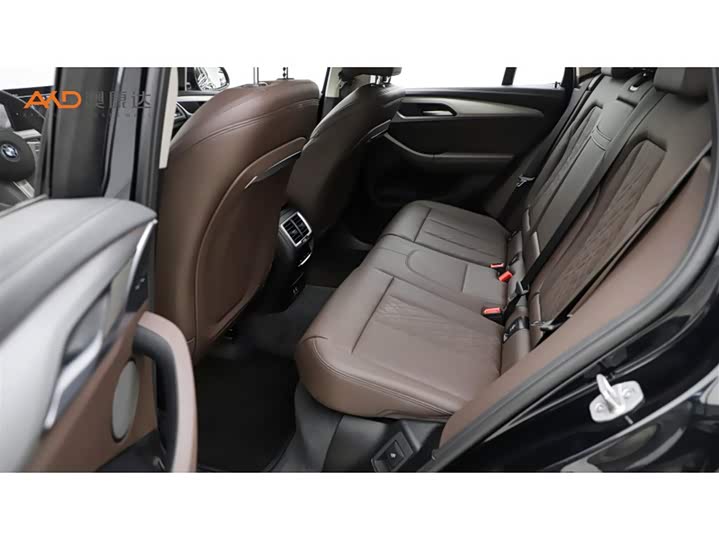 Фото 7 - BMW iX3