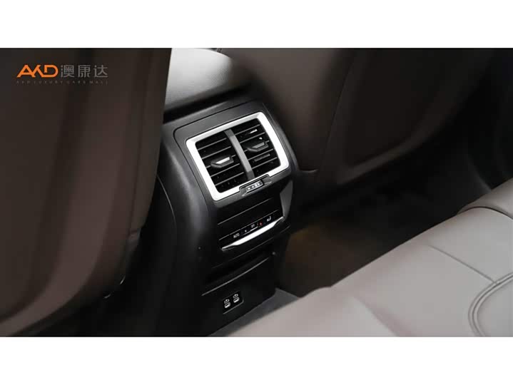 Фото 9 - BMW iX3