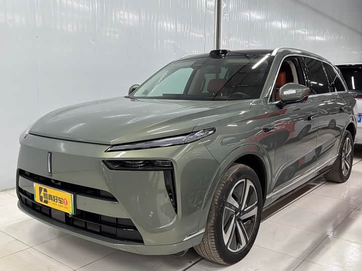 Фото 1 - Wey Lanshan