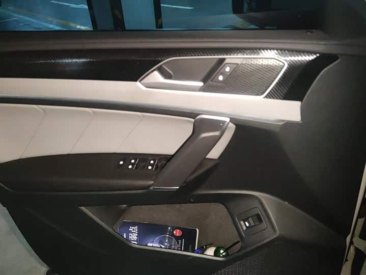 Фото 7 - Volkswagen Tayron