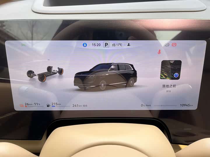 Фото 6 - Aito M8