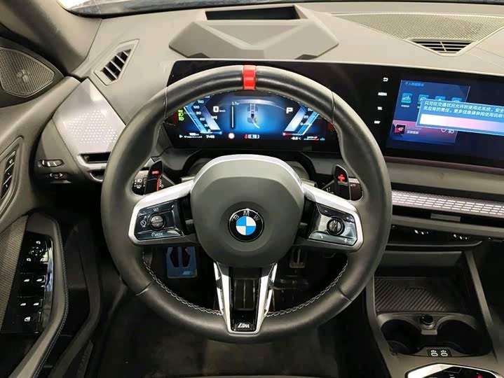 Фото 6 - BMW 2 Series