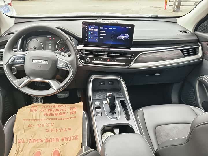 Фото 6 - Haval H6