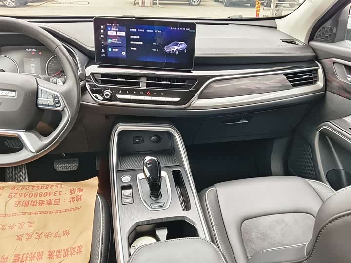Фото 8 - Haval H6