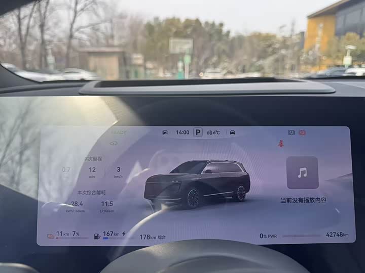 Фото 6 - Aito M9