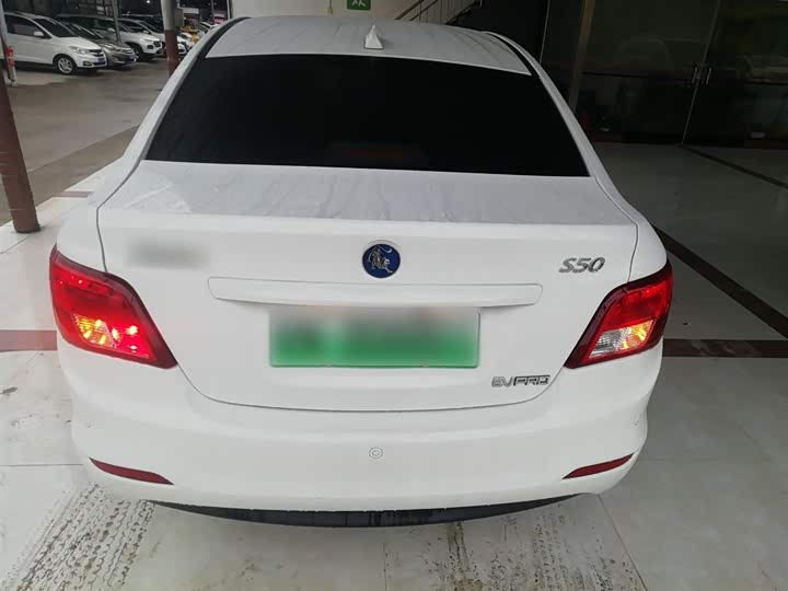 Фото 6 - Dongfeng Forthing S50 EV