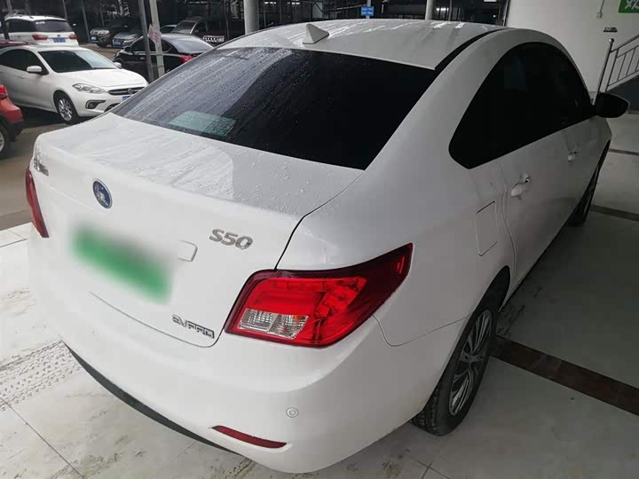 Фото 7 - Dongfeng Forthing S50 EV