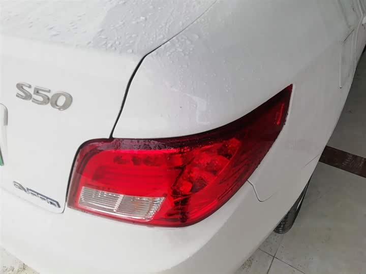 Фото 8 - Dongfeng Forthing S50 EV