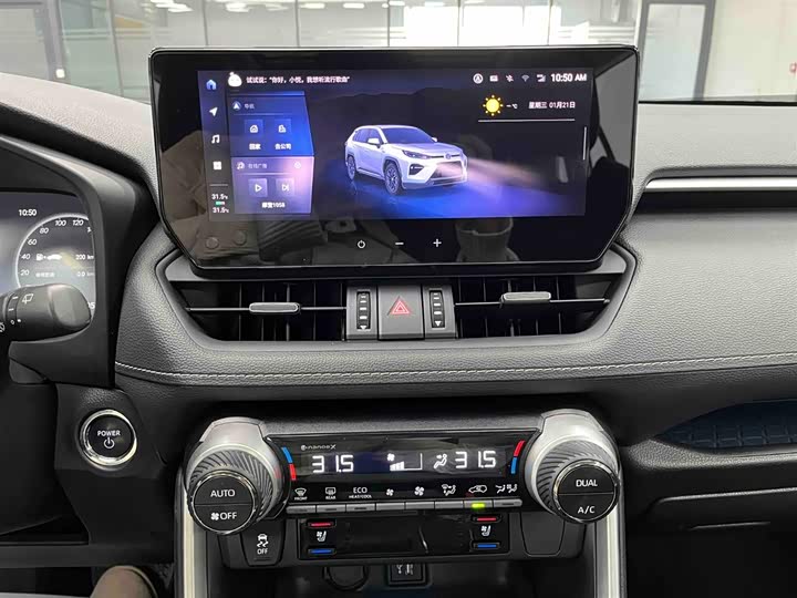 Фото 6 - Toyota Wildlander