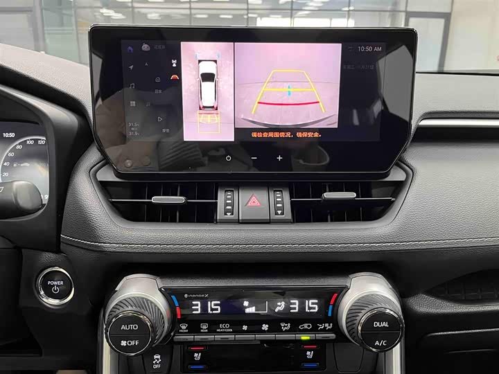 Фото 7 - Toyota Wildlander