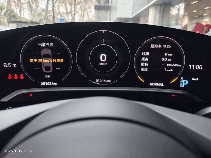 Фото 9 - Porsche Taycan