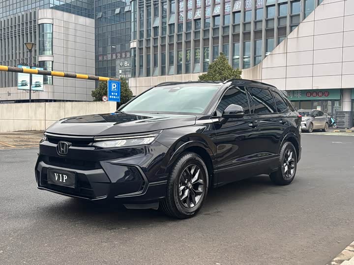 Фото 1 - Honda Breeze