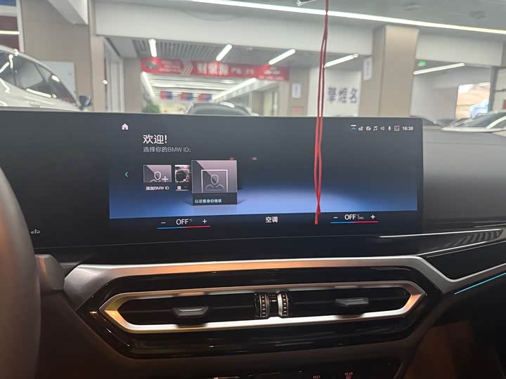 Фото 8 - BMW 3 Series